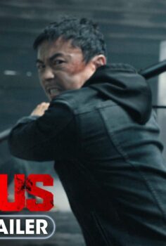 The Furious 2026 izle